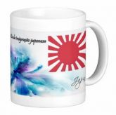 Caneca do Dia da imigração japonesa